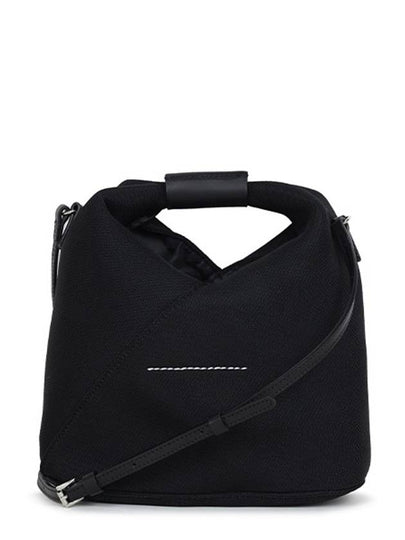 Japanese Mesh Cross Bag Black - MAISON MARGIELA - BALAAN 2