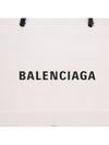 women cross bag - BALENCIAGA - BALAAN 7