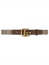 Double G Buckle Leather Belt Brown - GUCCI - BALAAN 2