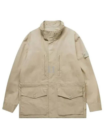 Ghost Piece High Neck Jacket Beige - STONE ISLAND - BALAAN 2