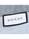 GG Jacquard Wool Silk Muffler Grey - GUCCI - BALAAN 6