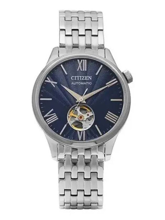 Men s metal watch 270199 - CITIZEN - BALAAN 1