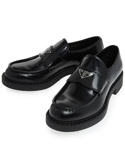 Chocolate Brushed Leather Loafers Black - PRADA - BALAAN 2