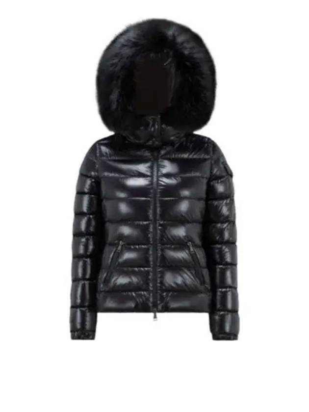 1A00166 5963V 999 Badyf short down jacket - MONCLER - BALAAN 1