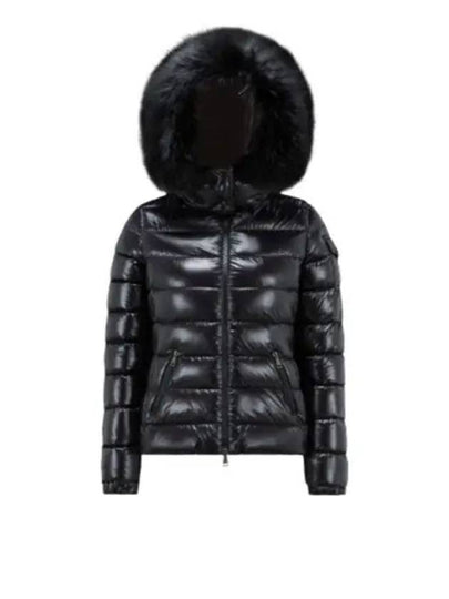 1A00166 5963V 999 Badyf short down jacket - MONCLER - BALAAN 1