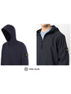 Soft Shell Technology Wappen Patch Track Jacket Navy - STONE ISLAND - BALAAN 8