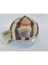 Embroidered Logo Check Cotton Ball Cap Beige - BURBERRY - BALAAN 5