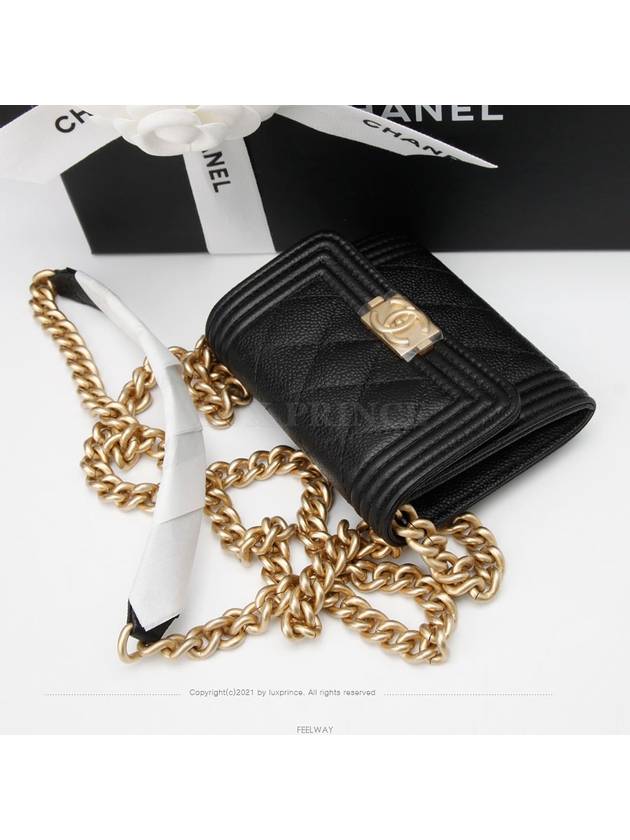 women s wallet - CHANEL - BALAAN 3