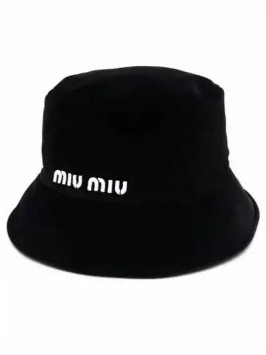 Embroidered Logo Cotton Bucket Hat Black - MIU MIU - BALAAN 2