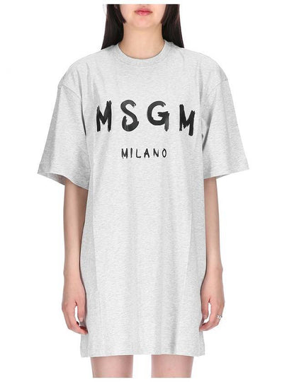 Brushed Logo Short Dress White - MSGM - BALAAN 2