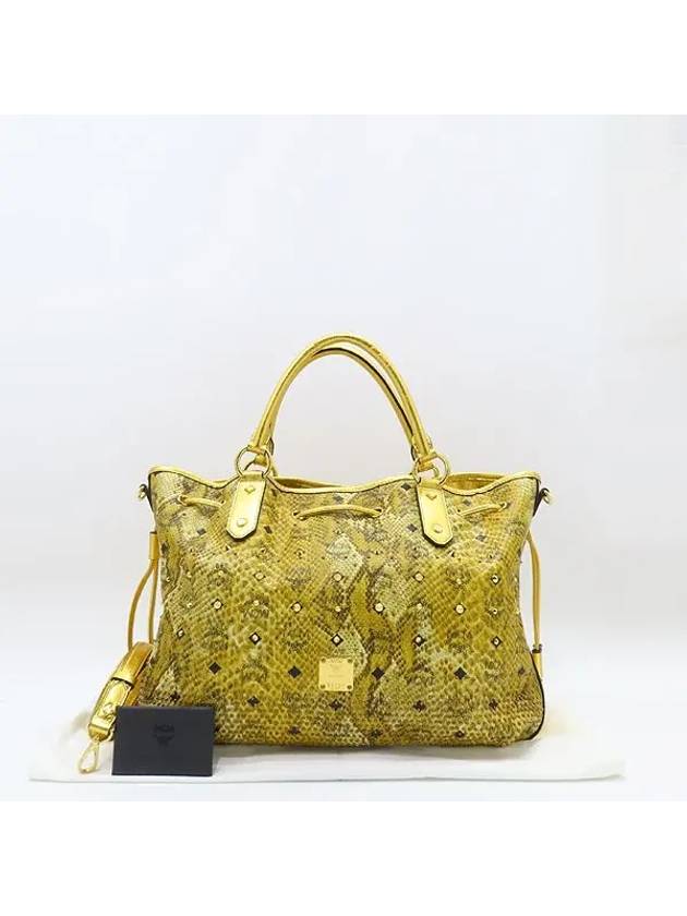 MCM MWD3SVG02YW001 Gold color python pattern printing stud decoration tote bag shoulder strap 2WAY - MCM - BALAAN 1