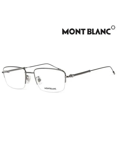 Semi-Rimless Metal Eyeglasses Ruthenium - MONTBLANC - BALAAN 2