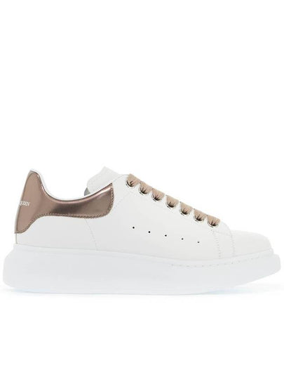 Oversized low top sneakers white rose gold - ALEXANDER MCQUEEN - BALAAN 2