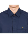 Men's Logo Classic Short Sleeve Shirt Navy - VIVIENNE WESTWOOD - BALAAN 7