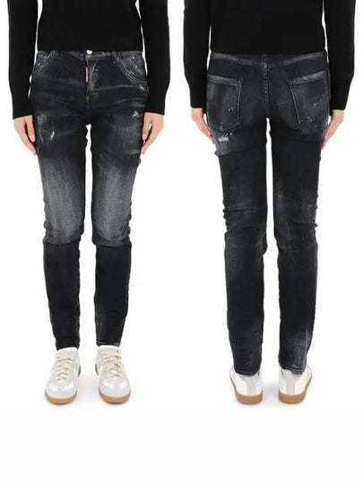 Women's Washed Cool Girl Skinny Jeans Black - DSQUARED2 - BALAAN 2