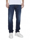 Men's Dark Semplice Wash Cool Guy Skinny Jeans Blue - DSQUARED2 - BALAAN 4