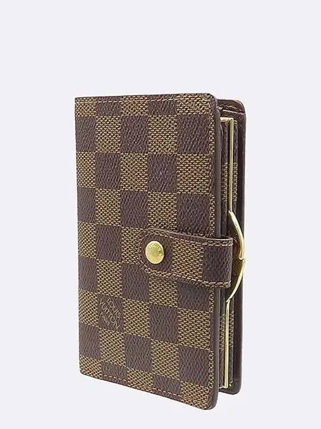 N61674 Medium Wallet - LOUIS VUITTON - BALAAN 2