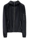 Re-Nylon Reversible Zip Up Jacket Black - PRADA - BALAAN 2