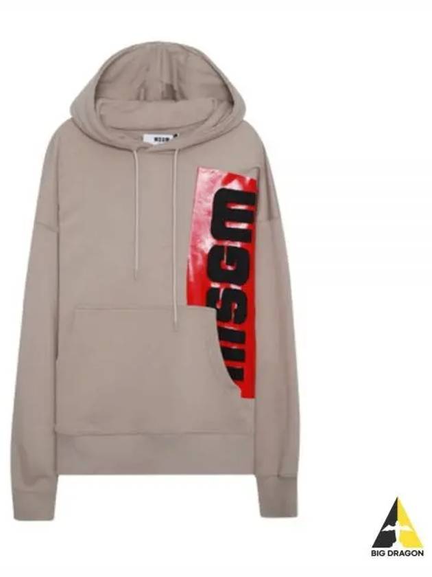 Logo Print Cotton Hoodie Beige - MSGM - BALAAN 2