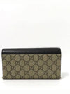 453506 shoulder bag - GUCCI - BALAAN 3