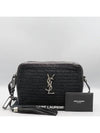 SAINT shoulder bag - SAINT LAURENT - BALAAN 1