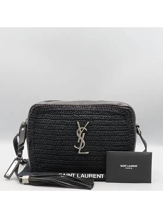 SAINT shoulder bag - SAINT LAURENT - BALAAN 1