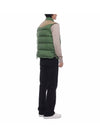 Men's VENY Down Padded Vest VENY 1A00004 596K7 83H 24S - MONCLER - BALAAN 6