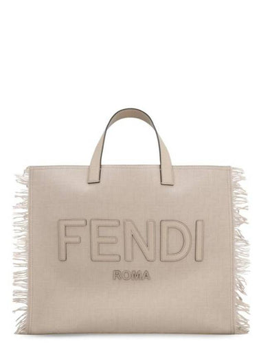 FF Fabric Tote Bag with Fringes Beige - FENDI - BALAAN 1