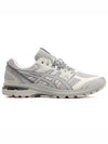 Gel Terrain Low-Top Sneakers Grey - ASICS - BALAAN 2