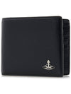 Men's Silver Logo Half Wallet Black - VIVIENNE WESTWOOD - BALAAN 1