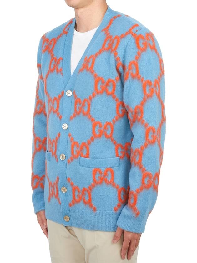 GG Intarsia Wool Cardigan Orange Light Blue - GUCCI - BALAAN 3