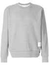 Center Back Stripe Crewneck Sweatshirt Light Grey - THOM BROWNE - BALAAN 1