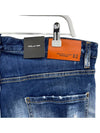 Cool Guy Jeans S74LB0949 - DSQUARED2 - BALAAN 4