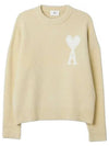 Intarsia Heart Logo Knit Top Vanilla - AMI - BALAAN 2