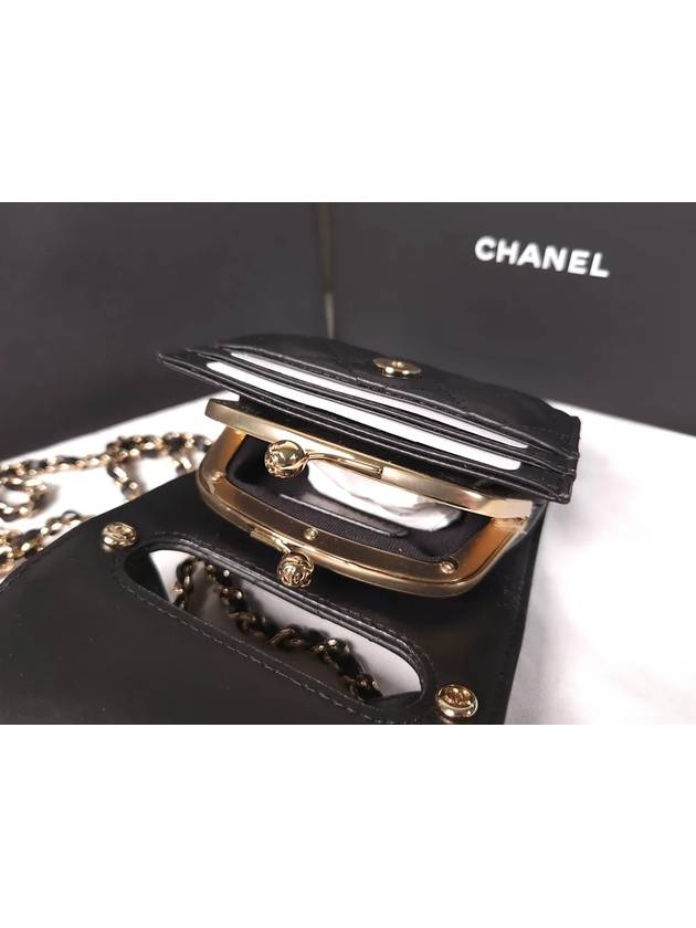 Women's Gold Vanity Retro Lambskin Chain Mini Bag Black - CHANEL - BALAAN 5