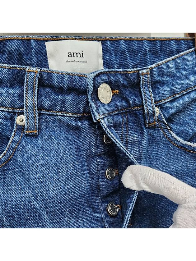 Men's Logo Patch Jean Blue - AMI - BALAAN 6