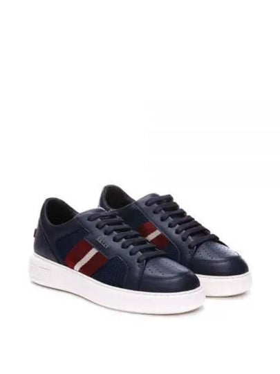 Melys Leather Low-Top Sneakers Navy - BALLY - BALAAN 2