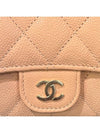 Classic caviar light beige champagne gold card wallet - CHANEL - BALAAN 7