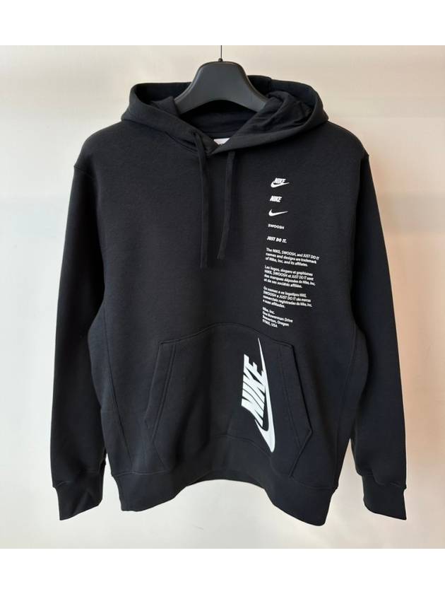 Hooded Sweatshirt DQ5153 010 Black MENS L Asian Fit - NIKE - BALAAN 5