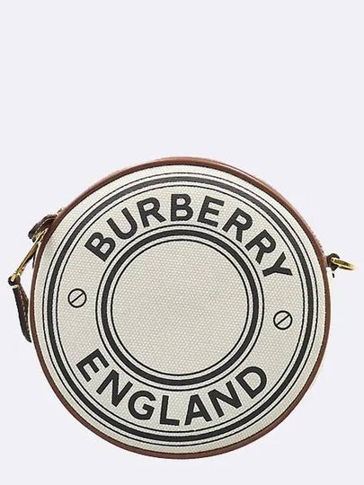 8027602 LOUISE Lewis logo round cross bag - BURBERRY - BALAAN 2