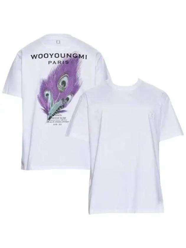 Feather Back Logo Short Sleeve T-Shirt White - WOOYOUNGMI - BALAAN 2