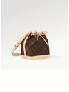 Noe BB Bucket Bag Brown - LOUIS VUITTON - BALAAN 3