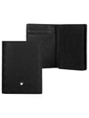Extreme 30 Textured Leather Card Holder 131766 B0080998913 - MONTBLANC - BALAAN 6