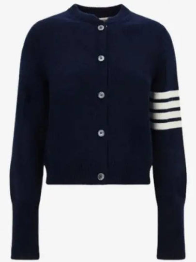 Floral Intarsia Cotton Cardigan Navy - THOM BROWNE - BALAAN 2