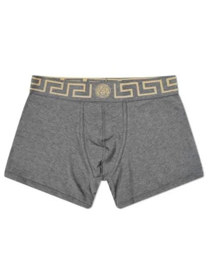 Medusa Logo Print Band Briefs Grey - VERSACE - BALAAN 2