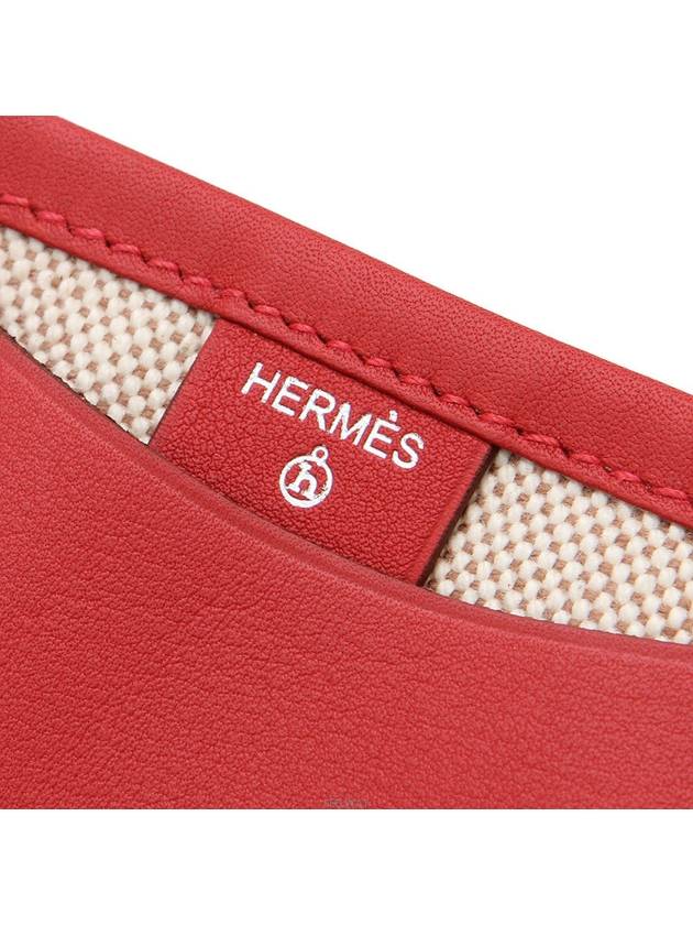 women card wallet - HERMES - BALAAN 9