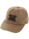 AMICHE camel ball cap AMICHE 001 - MAX MARA - BALAAN 10