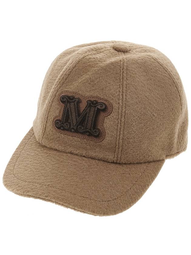 AMICHE camel ball cap AMICHE 001 - MAX MARA - BALAAN 1