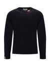 Intarsia Stitch Crew Neck Merino Wool Knit Top Navy - THOM BROWNE - BALAAN 7