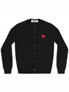 Red Heart Waffen Cardigan Black - COMME DES GARCONS - BALAAN 2